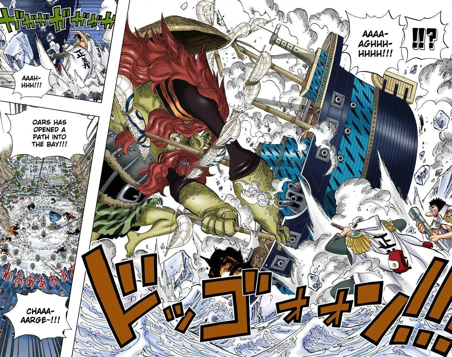 One Piece - Digital Colored Comics Chapter 555 4